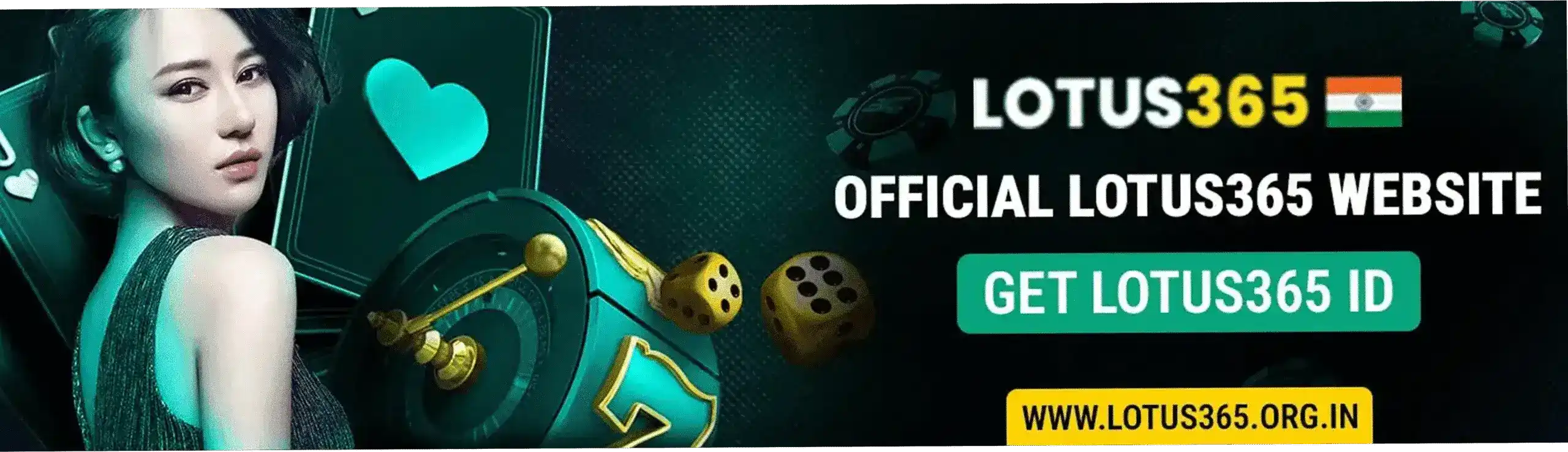 offcial lotus website banner